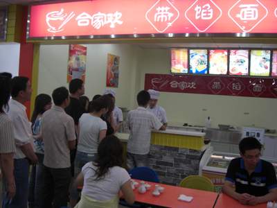 �ϼһ�����������Ȼ�߲�����