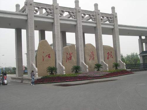 ��������������:&ldquo;�ٹ�&rdquo;��콭��ѧԺ�Ϸ���