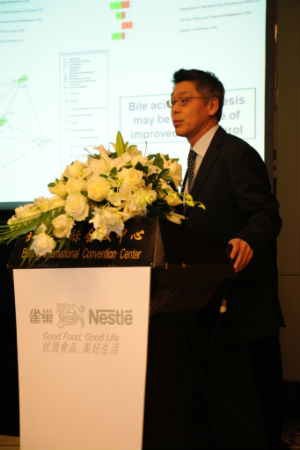 ȸ���о������ܽܲ�ʿ����&ldquo;��л�ۺ�֢����Ѫ�ܼ����ķ���&rdquo;