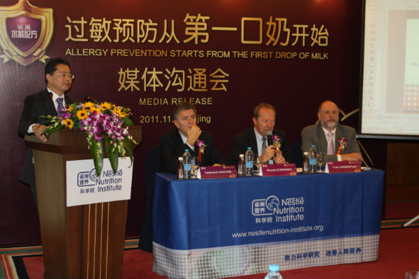 ����Ԥ���ӵ�һ���̿�ʼ